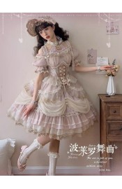 Honey Machine Bolero Corset Blouse and Skirt Sets(Reservation/Full Payment Without Shipping)